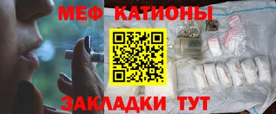 скорость Малоярославец
