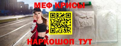 скорость Малоярославец