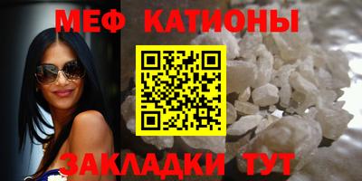 скорость Малоярославец