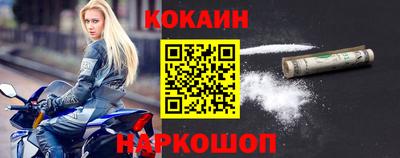 apvp Малгобек