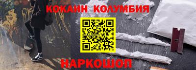 скорость Малоярославец