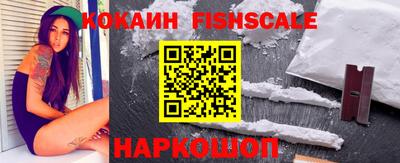 apvp Малгобек