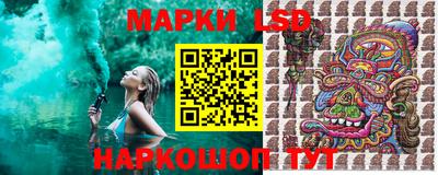 скорость Малоярославец