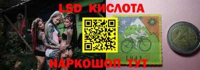 мефедрон Мариинск
