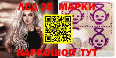 apvp Малгобек