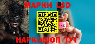 скорость Малоярославец