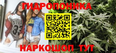 apvp Малгобек