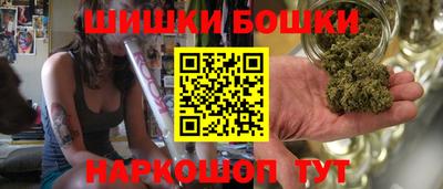 скорость Малоярославец