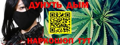скорость Малоярославец
