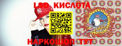 мефедрон Мариинск