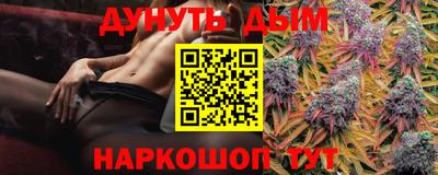 скорость Малоярославец