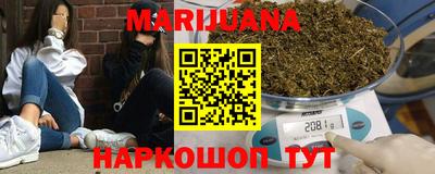 скорость Малоярославец