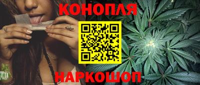 apvp Малгобек