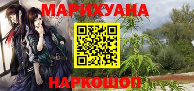 скорость Малоярославец