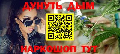 скорость Малоярославец