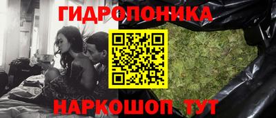 скорость Малоярославец