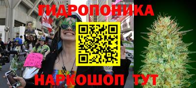 мефедрон Мариинск