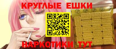 скорость Малоярославец