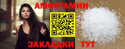 скорость Малоярославец
