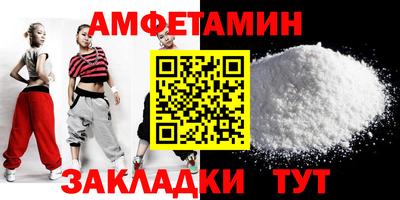 скорость Малоярославец