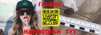 скорость Малоярославец