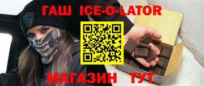 мефедрон Мариинск